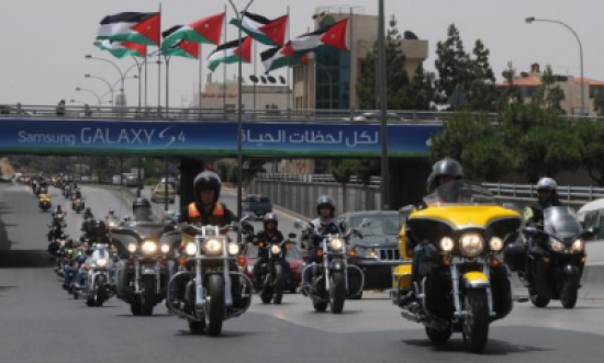 اعلان اطلاق رالي جوردن رايدرز