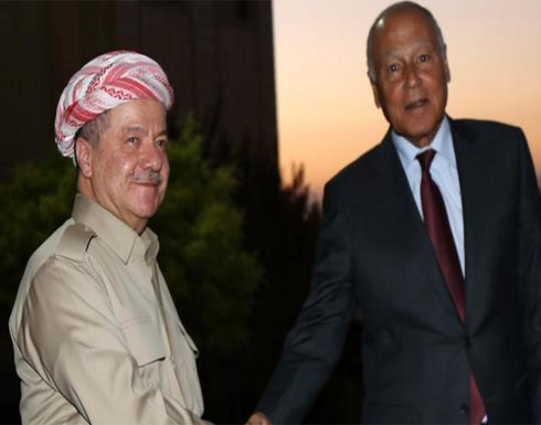 أبو الغيط يفشل في إقناع البارزاني بتأجيل الاستفتاء أبو الغيط يفشل في إقناع البارزاني بتأجيل الاستفتاء