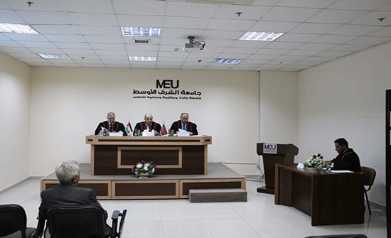 رسالة ماجستير في "الشرق الأوسط" حول توظيف شبكة تويتر في الحملة الانتخابية لترمب رسالة ماجستير في "الشرق الأوسط" حول توظيف شبكة تويتر في الحملة الانتخابية لترمب