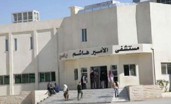 العقبة : فتاة قاصر تحاول الإنتحار بجرح يدها بآلة حادة العقبة : فتاة قاصر تحاول الإنتحار بجرح يدها بآلة حادة