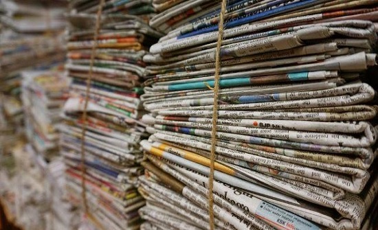 صحيفة تخصص مساحة بنسخها للاستخدام كورق مراحيض