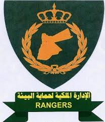 كوادر الملكية لحماية البيئة يفحصون 14414 مركبة كوادر الملكية لحماية البيئة يفحصون 14414 مركبة