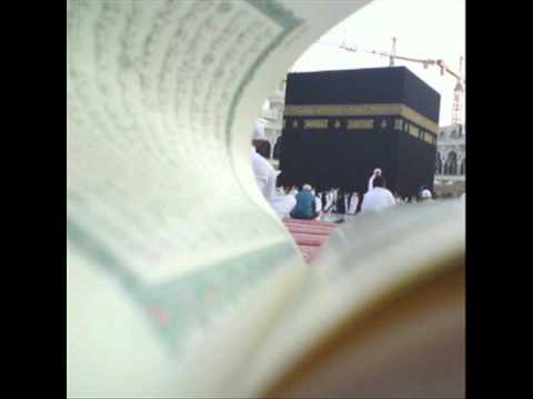 بالفيديو..ايات من القرأن تجلب لك الزواج الصالح وتعطل السحر والحسد وضيق الرزق