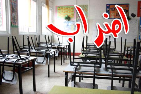 لليوم السابع على التوالي : لا دراسة في " منشية الغياث " لليوم السابع على التوالي : لا دراسة في " منشية الغياث "