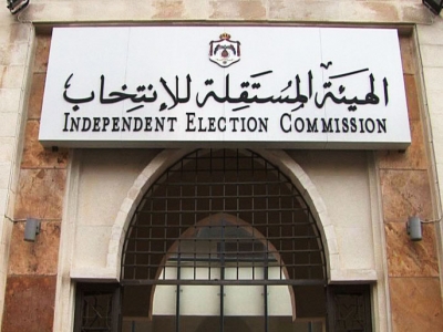 المستقلة للانتخاب: الرقابة على الانتخابات واحدة من ضمانات الشفافية والنزاهة