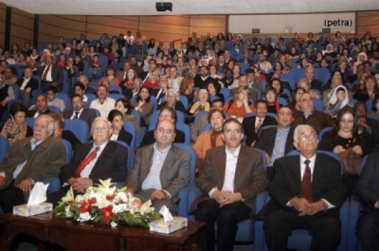 حفل فني لفرقة بيت الرواد في مركز الحسين الثقافي حفل فني لفرقة بيت الرواد في مركز الحسين الثقافي