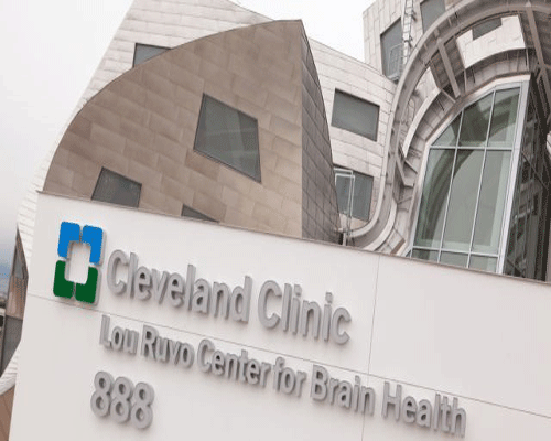 مبنى عيادة طبية غريب ومميز في أمريكا ( صور )