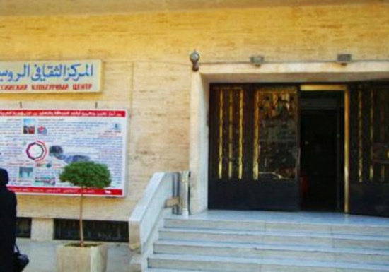 لقاء ارشادي للطلبة الحاصلين على منح في الجامعات الروسية لقاء ارشادي للطلبة الحاصلين على منح في الجامعات الروسية