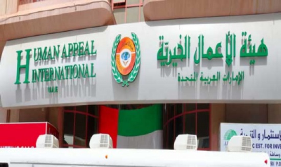 يوم طبي مجاني غدا بجمعية عيون الربيع في دير علا يوم طبي مجاني غدا بجمعية عيون الربيع في دير علا