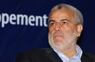 المغرب ينفي طلب حصانة قضائية لمسؤوليه في فرنسا