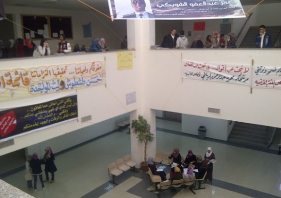 طلبة الجامعة الأردنية فرع العقبة ينتخبون رئيس وأعضاء اتحاد طلبتهم الجديد