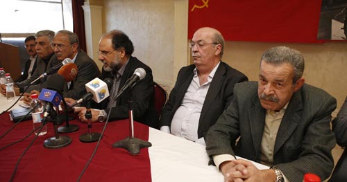 إشهار اتحاد الشيوعيين الاردنيين إشهار اتحاد الشيوعيين الاردنيين