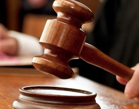 قانونيون يعدون دعوى قضائية ضد واشنطن لارتكابها جرائم حرب في المنطقة قانونيون يعدون دعوى قضائية ضد واشنطن لارتكابها جرائم حرب في المنطقة