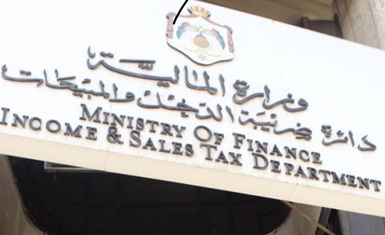 أبوعلي مديراً عاماً لضريبة الدخل والمبيعات أبوعلي مديراً عاماً لضريبة الدخل والمبيعات