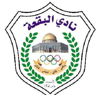 منح ترخيص لنادي البقعة منح ترخيص لنادي البقعة