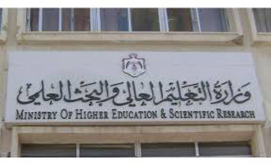 الطويسي يلتقي عمداء كليات الشريعة لمناقشة قرار رفع معدل القبول فيها الطويسي يلتقي عمداء كليات الشريعة لمناقشة قرار رفع معدل القبول فيها