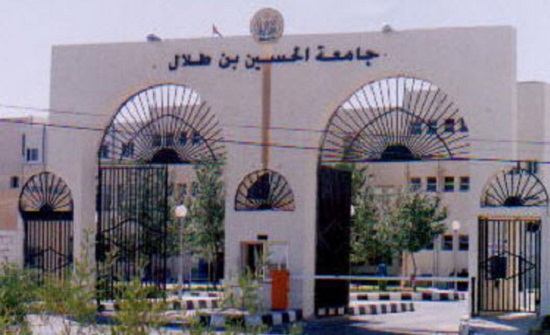 جامعة الحسين تؤخر أول امتحان للعاشرة صباحًا جامعة الحسين تؤخر أول امتحان للعاشرة صباحًا