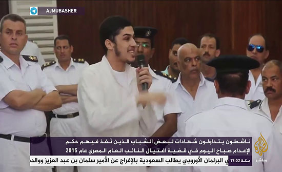 شاهد ..إعدام 9 شبان في مصر: غضب وجدل عبر هاشتاغ " لا لتنفيذ الإعدامات "