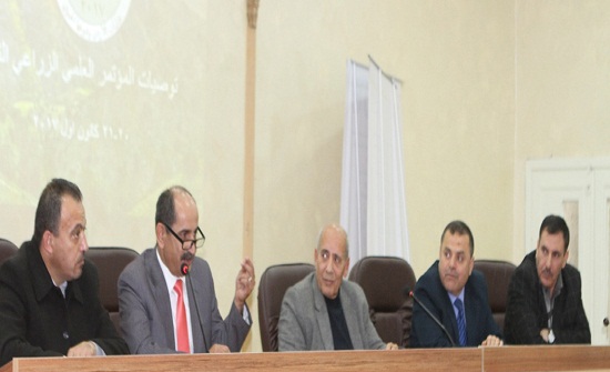 المؤتمر العلمي الزراعي الثاني بإربد يوصي بأن يكون عام 2019 عاما وطنيا للغابات المؤتمر العلمي الزراعي الثاني بإربد يوصي بأن يكون عام 2019 عاما وطنيا للغابات