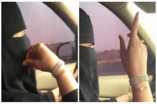 بالفيديو: سعودية تقود سيارة على أحد الطرق السريعة وتلوح بيديها على أنغام الشيلة بالفيديو: سعودية تقود سيارة على أحد الطرق السريعة وتلوح بيديها على أنغام الشيلة