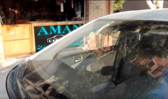 بالفيديو.. طريقة سهلة لتهوية السيارة قبل صعودها