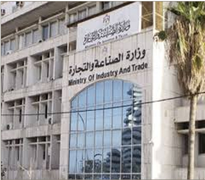 تحديد سقوف سعرية لأسعار الخضار والكعك وبيض المائدة تحديد سقوف سعرية لأسعار الخضار والكعك وبيض المائدة