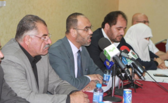 المعلمون يبدأون الإضراب المعلمون يبدأون الإضراب