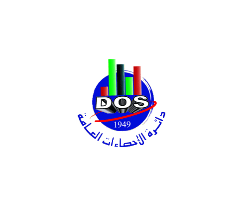 اتفاقية بين الإحصاءات العامة وبرنامج الأغذية العالمي اتفاقية بين الإحصاءات العامة وبرنامج الأغذية العالمي