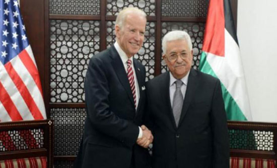 إدارة بايدن تعكف على وضع خطة لإعادة العلاقات الأمريكية مع الفلسطينيين إدارة بايدن تعكف على وضع خطة لإعادة العلاقات الأمريكية مع الفلسطينيين