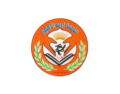 زيارة علمية ميدانية لطلبة كلية الزراعة في جامعة جرش إلى السوق المركزي في الجويدة زيارة علمية ميدانية لطلبة كلية الزراعة في جامعة جرش إلى السوق المركزي في الجويدة