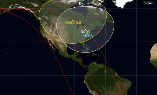 أميركا تفجر مفاجأة حول قمر إيران.. الكاميرا بالمقلوب!