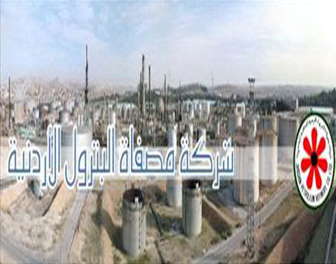 المصفاة تعرض مطالب المهندسين المضربين على مجلس الادارة الاربعاء المصفاة تعرض مطالب المهندسين المضربين على مجلس الادارة الاربعاء
