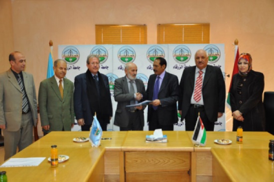توقيع اتفاقية تعاون بين جامعة الزرقاء ومركز التطوير وتأهيل الكوادر البشرية
