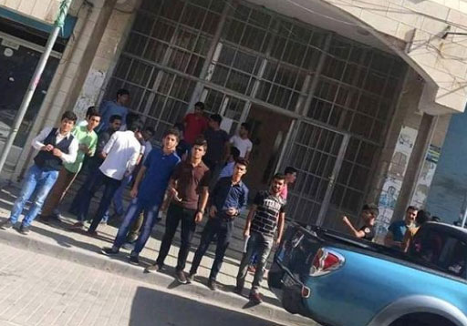 اعتصام طلاب عي امام تربية الكرك