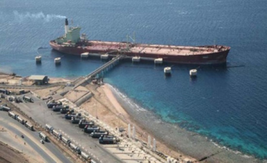 تسرب نفطي محدود على رصيف النفط في العقبة