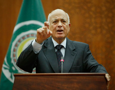 العربي: التحرك الفرنسي أعاد إطلاق مؤتمر دولي لحل القضية الفلسطينية