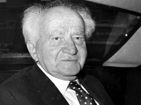 بن غوريون عام 1951: طالما لم يشنق جندي لقتله عربيا فسيستمر قتل العرب