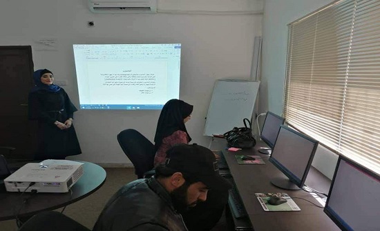 جمعية قدرات للتنمية تنفذ دورة بمجال الحاسوب في المفرق
