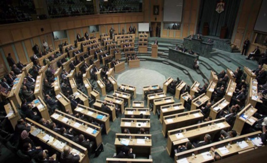 النواب يحيل الموازنة العامة الى اللجنة المالية