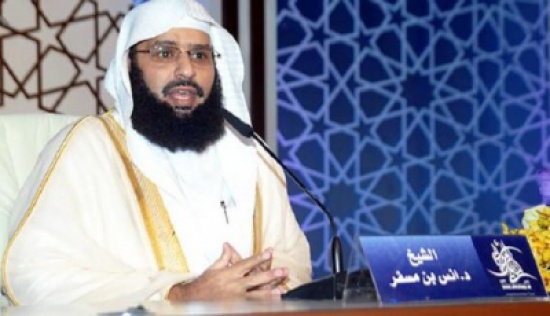 داعية سعودي: دللوا زوجاتكم بعد رمضان داعية سعودي: دللوا زوجاتكم بعد رمضان