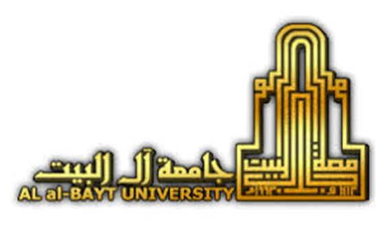 بحث التعاون بين جامعة ال البيت وسلاح الجو الملكي الاردني