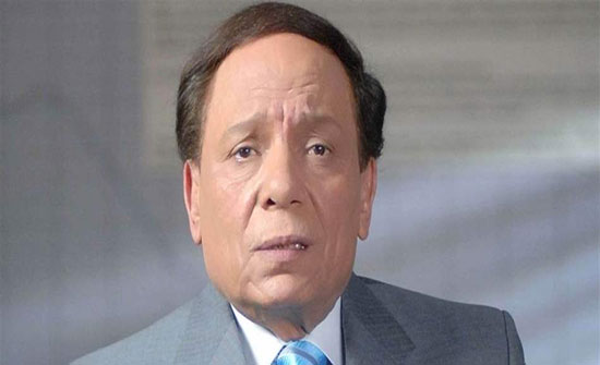 حالة عادل إمام الصحية تمنعه من التصوير حالة عادل إمام الصحية تمنعه من التصوير