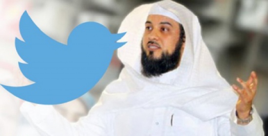 العريفي يقاضي داعية بسبب تغريداته على تويتر.. ويطالب معاقبته طبقًا لقانون الجرائم المعلوماتية! العريفي يقاضي داعية بسبب تغريداته على تويتر.. ويطالب معاقبته طبقًا لقانون الجرائم المعلوماتية!