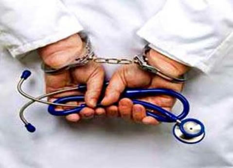 توقيف شخص بعمان يمارس الطب دون ترخيص