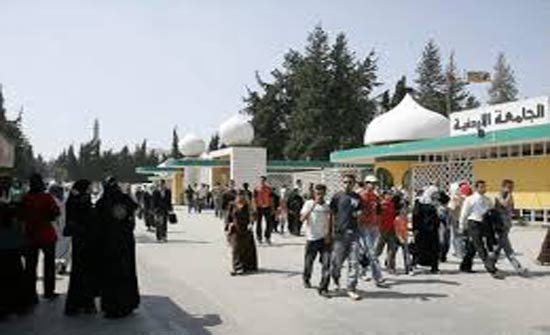 بحث مجالات التعاون بين الجامعات الاردنية والجامعات العربية والصديقة بحث مجالات التعاون بين الجامعات الاردنية والجامعات العربية والصديقة