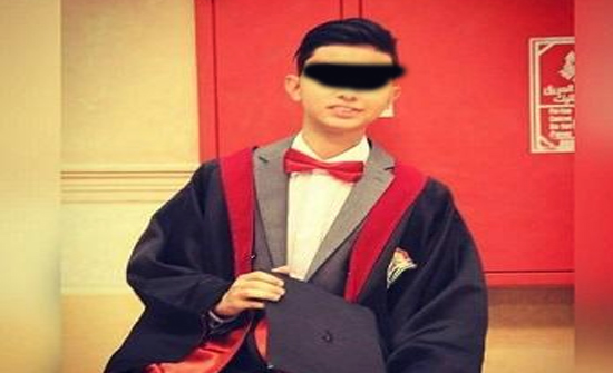 وفاة طالب توجيهي قبل الامتحانات بيوم وفاة طالب توجيهي قبل الامتحانات بيوم