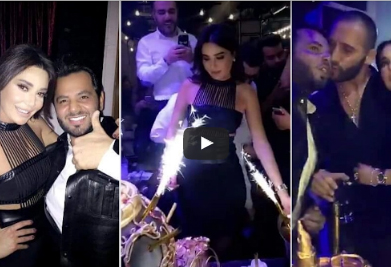 شاهد.. سيرين عبد النور تحتفل بعيد ميلادها
