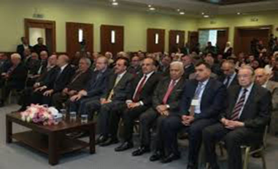 بدء فعاليات مؤتمر الدولة الاردنية على مشارف المئوية الثانية بدء فعاليات مؤتمر الدولة الاردنية على مشارف المئوية الثانية