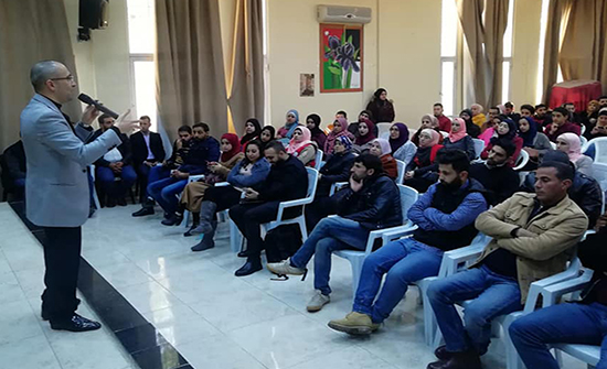 عجلون: لقاء تعريفي ببرامج صندوق الملك عبد الله الثاني للتنمية