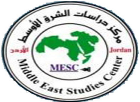 مركز دراسات الشرق الأوسط يعقد ندوة "العلاقات العربية- الدولية: الواقع والآفاق " الأسبوع المقبل